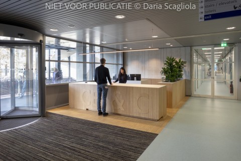 Entreebalie Helix Eindhoven